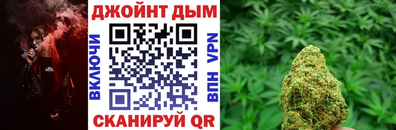Купить закладку ГАШИШ  КОКАИН  Мефедрон  СОЛЬ  Конопля  Ачхой-Мартан