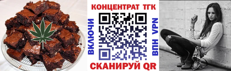 Canna-Cookies марихуана  Купить  Ачхой-Мартан 
