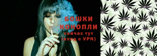 меф VHQ Дмитров