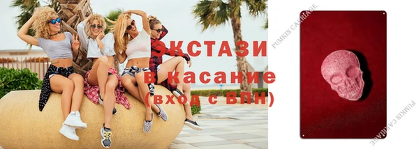 меф VHQ Дмитров