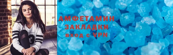 spice Дмитровск