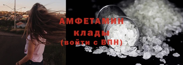меф VHQ Дмитров