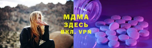 мескалин Дмитриев