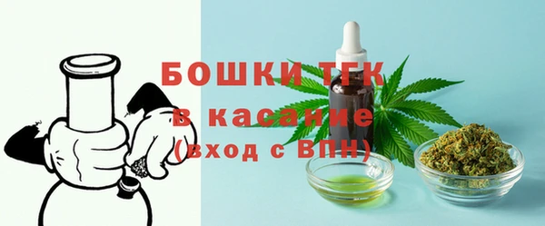 меф VHQ Дмитров