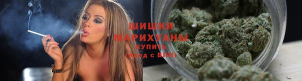 меф VHQ Дмитров