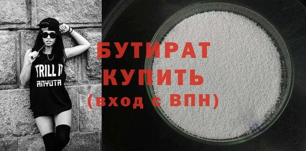 мескалин Дмитриев