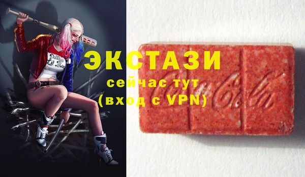 меф VHQ Дмитров