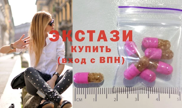 меф VHQ Дмитров