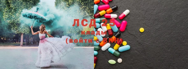 spice Дмитровск