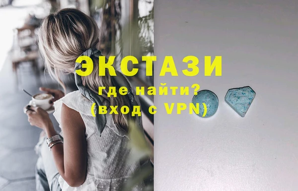 мескалин Дмитриев