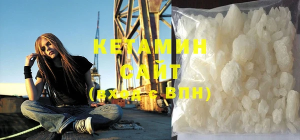 мескалин Дмитриев