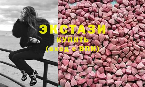 spice Дмитровск