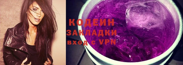 меф VHQ Дмитров