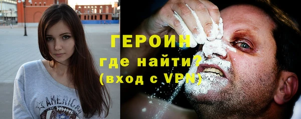 spice Дмитровск