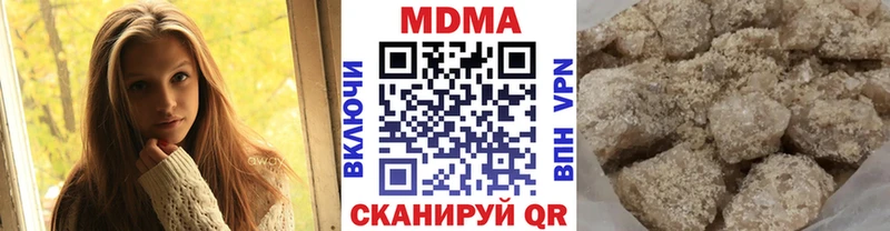 MDMA crystal  Купить  Ачхой-Мартан 
